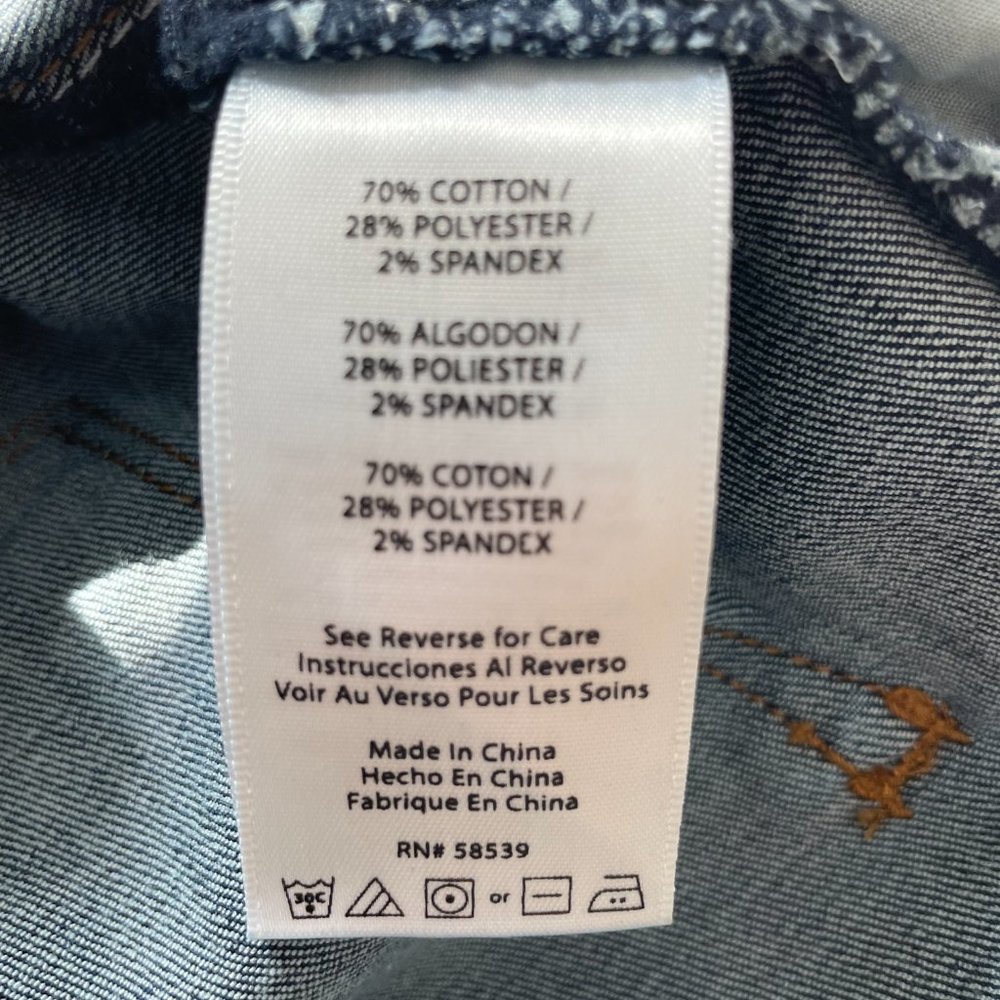 Jeans - Picture 7 of 8